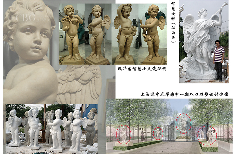 风华园汉白玉雕塑